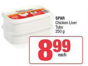 Spar Chicken Liver Tubs-250g