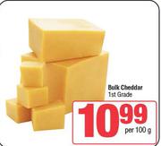 Bulk Cheddar (1st Grade)-Per 100g