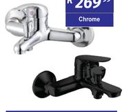 Bath Mixer Chrome 32983, 32866