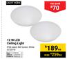Lightworx 12W LED Ceiling Light 672019-Each