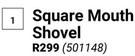 Builders Square Mouth Shovel