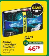 Always Ultra Night Duo Pads Extra Long 14 Pack