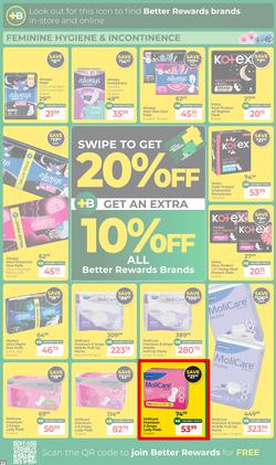 Dis-Chem : Rewards Just Got Better (21 October - 16 November 2025), page 32