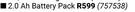Bosch 2.0Ah Battery Pack 757538