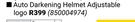 Black Smith Auto Darkening Helmet
