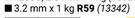 Tradeweld Welding Rods 3.2mm x 1Kg