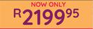 Mia Baby Cot & Mattress 10308729