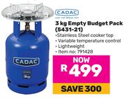 Cadac 3Kg Empty Budget Pack 5431-21