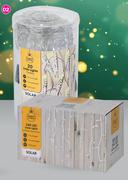 Santa's Trading 5m 240 LED White Icicle Lights SLED240IW-Each