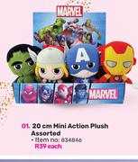 Marvel 20cm Mini Action Plush Assorted-Each