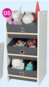 Mainstays 3 Tier Toy Storage-Each