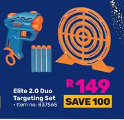 Nerf Elite 2.0 Trageting Set