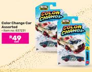 Zuru Metal Machines Color Change Car Assorted-Each