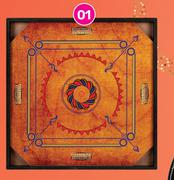 Prowood Standard Carrom Board