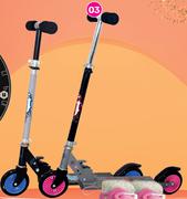 Hook 120mm 2 Wheel Kick Scooter-Each