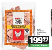 Spar IQF Chicken Mixed Portions-5kg Each