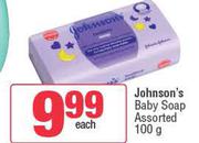 Johnson's Baby Soap Assorted-100g