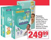 Pampers Active Baby Nappies Or Pants JP Or Premium Care VP Nappies Or Pants-Each