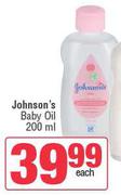 Johnson's Baby Oil-200ml