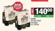 Castle Double Malt Handies-For 2 x 6 x 330ml