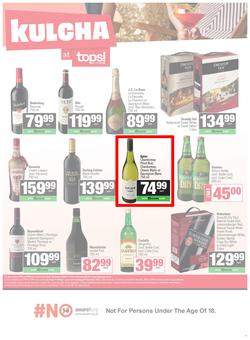 SPAR & SUPERSPAR Namibia : Christmas Super Savings (21 October - 09 November 2025), page 11