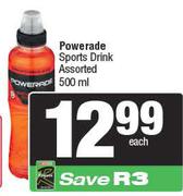 Powerade Sports Drink Assorted-500ml Each