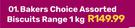 Bakers Choice Assorted Biscuits Range-1Kg