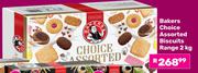 Bakers Choice Assorted Biscuits Range-2Kg