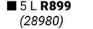Plascon Wall & All 28980-5Ltr