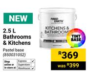 Fired Earth 2.5L Bathrooms & Kitchens