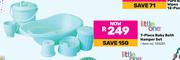 Little One 7 Piece Baby Bath Hamper Set