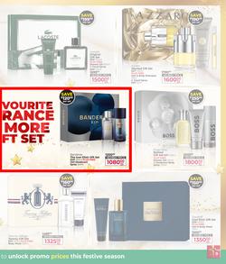 Dis-Chem : Gift Guide (29 October - 24 December 2025), page 9