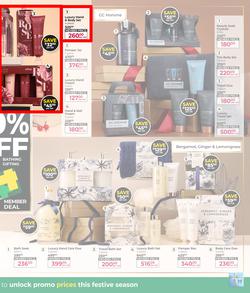 Dis-Chem : Gift Guide (29 October - 24 December 2025), page 17