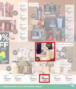 Dis-Chem : Gift Guide (29 October - 24 December 2025), page 17