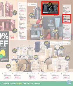 Dis-Chem : Gift Guide (29 October - 24 December 2025), page 17