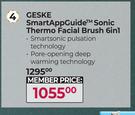 Geske Smart App Guide Sonic Thermo Facial Brush 6 In 1