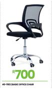 Basic Office Chair 40-1193