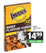 Imana Stock Cubes-12s Each