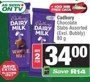Cadbury Chocolate Slabs Assorted-For 2 x 80g