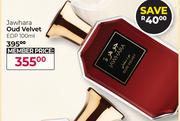 Jawhara Oud Velvet EDP-100ml