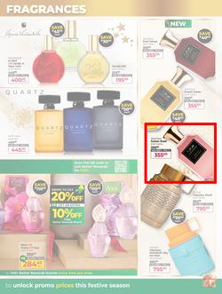 Dis-Chem : Better Rewards Yourself (25 November - 24 December 2025), page 3