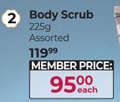 Boutique Made In England Body Scrub Assorted-225g Each