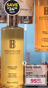 Boutique Made In England Body Wash-500ml Each