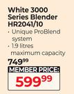 Philips White 3000 Series Blender HR2041/10
