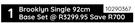 Sleepmasters Brooklyn Single 92cm Base Set 10290367