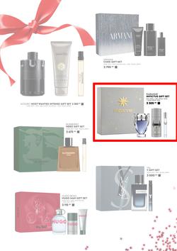 Edgars : Beauty Unwrapped (07 November - 26 December 2025), page 14
