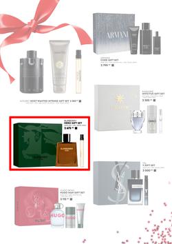Edgars : Beauty Unwrapped (07 November - 26 December 2025), page 14