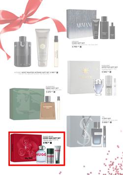 Edgars : Beauty Unwrapped (07 November - 26 December 2025), page 14