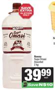 Nawaa Super Omasi Assorted-2Kg Each