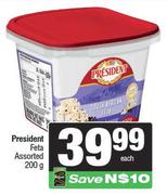 President Feta Assorted-200g Each